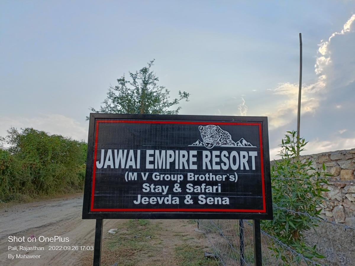 Jawai Empire Resort By Premier Hotels Pāli Extérieur photo